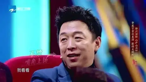 沈腾一本正经的出场,黄渤差点没绷住,莫名的喜感,太搞笑了