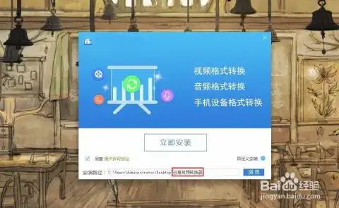 经典gif动态图的出处是哪里
