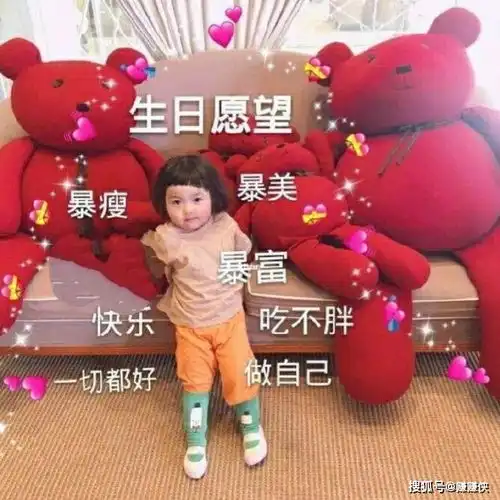 表情包怼人你也不赖
