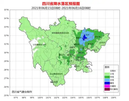 暴暴暴暴暴雨马上杀到绵阳

