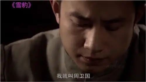 盘点名字由来的搞笑场面,邓超不认识字,被孙俪骂丈育

