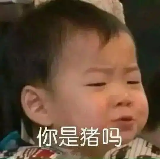 奇葩职业选手开局五分钟就投降,newbee工作人员借号违规直播
