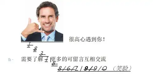 ocr文档图片文字识别手机电脑端云端
