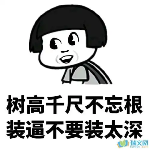 搞笑gif趣图这个真的好,既锻炼身体又洗了衣服
