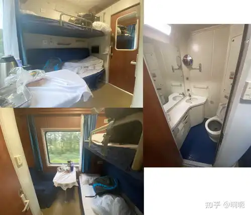 国庆七天乐奆运转完结篇长株潭城际记者号高级软卧体验
