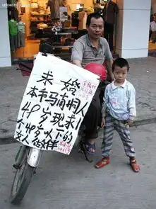 暴笑网名大搜集转
