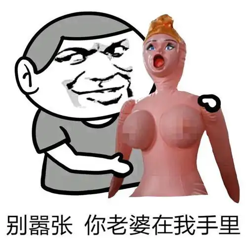 开心一刻,幽默爆笑笑话,内涵细品段子4
