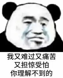 女主穿越到很多朝代,和不同历史人物谈恋爱
