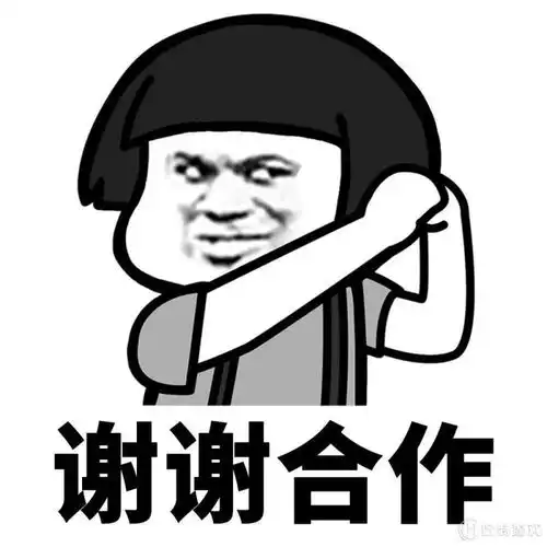 抖音用一句话证明你很穷图片
