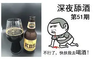外国人也搞名字噱头,老长的一段分类,把我都整懵逼了
