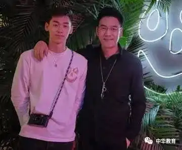 林依轮送儿子去美国读大学,网友看到学校后惊呆了