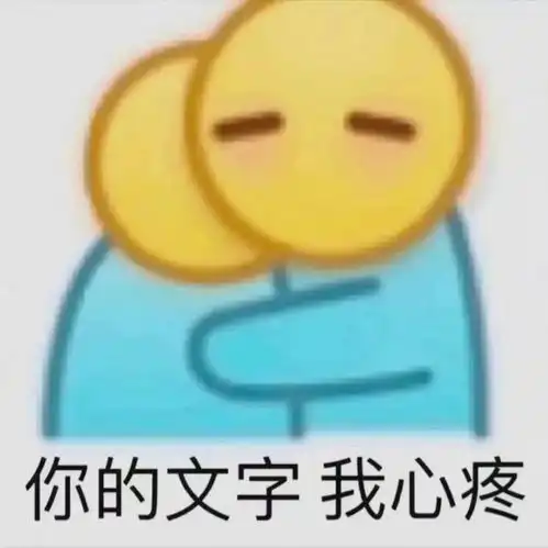 男友花500w给我买了套70㎡地下室网友您是住人还是坐牢
