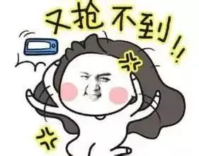 杭州深陷房荒,剩下边角料你要不要
