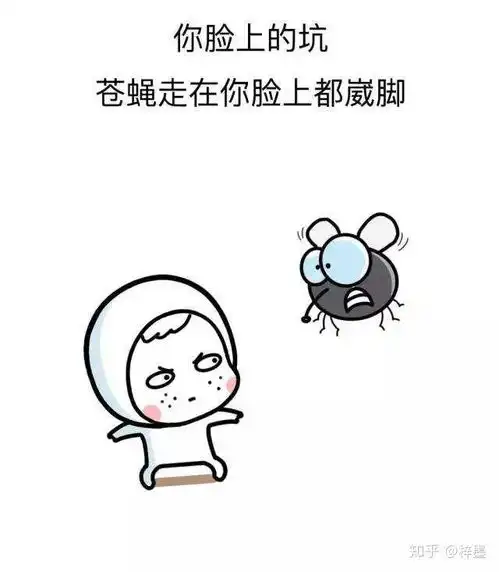 这样骂人,没有脏话,更显气质
