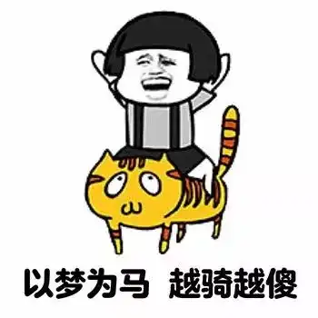 搞笑段子哥们今天去学校食堂吃饭,在菜里挑出了两只大虫子搜狐搞笑搜狐网
