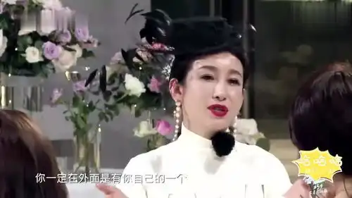 秦海璐玩个游戏,就把头像换成张翰,默默心疼老王3秒
