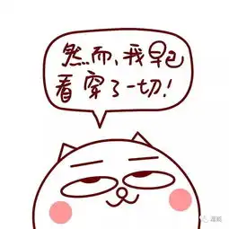 鹅厂研发美食利器1秒识别潮汕牛肉火锅吊龙伴or五花趾小马哥太会玩
