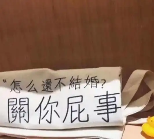 网易云热评你回家了,我在等你呢
