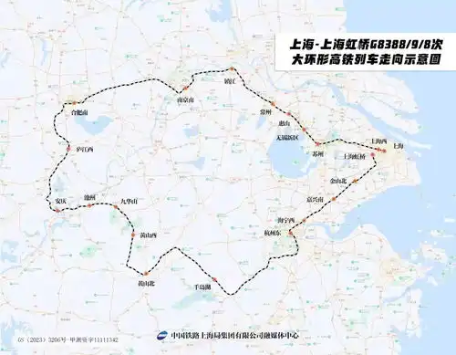 6月15日起长三角铁路调图,首开大环形高铁串起沪宁合杭
