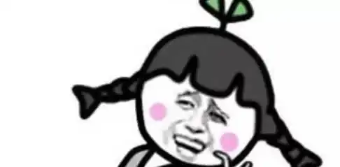 开心一笑从工地下班回家,安全帽掉地上了,一妹子捡了起来
