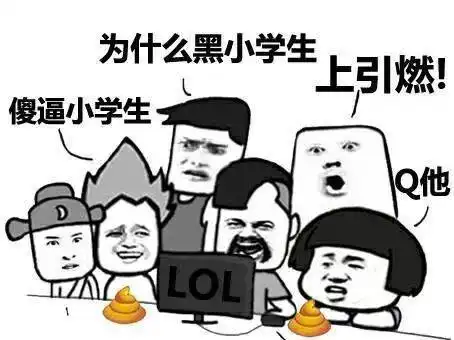 lol手游版真的来了,谁特么还玩王者荣耀
