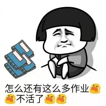 为什么开学总在9月1日这回终于知道了
