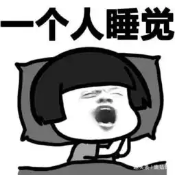 幽默笑话老公给了老婆一百元,说是保护费,解释令人捧腹
