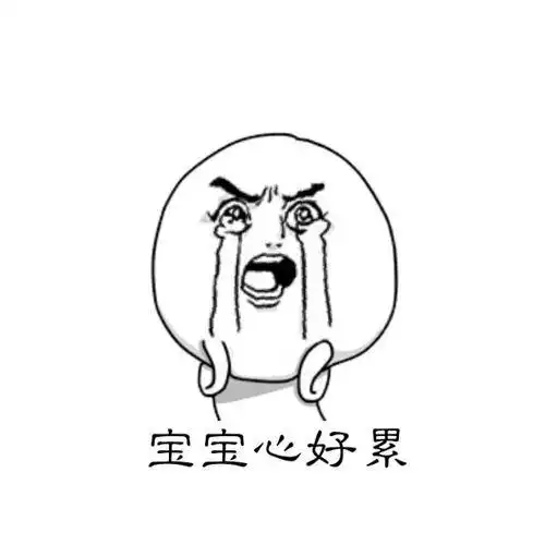 爆笑双十一你是不是也因为这些骗人的鬼话剁了手
