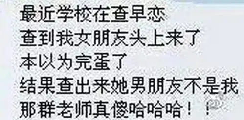 搞笑图片遇到这样的快递也是醉了
