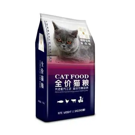 b通用猫粮5斤海洋鱼味全阶段英短主粮亮毛名目幼猫成猫去毛球调理
