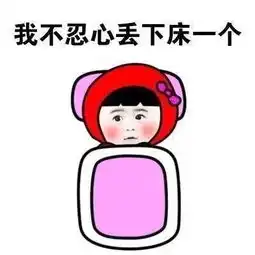 隔壁床铺的ta,每天比我早起10分钟,最终考研我却比他多考了30分
