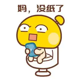 爸我妈呢搞笑表情包,孩子为什么更喜欢跟妈妈在一起交流

