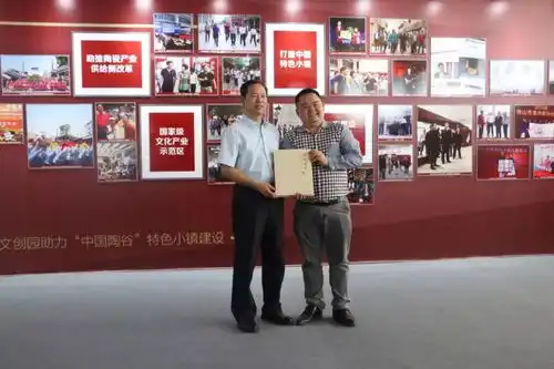 园区动态中共淄博市委宣传部副部长巩绪民一行参观考察石湾古镇文创园
