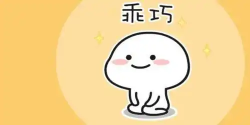 表情90后做表情包赚50万揭秘斗图背后的生意经手机新浪网表情

