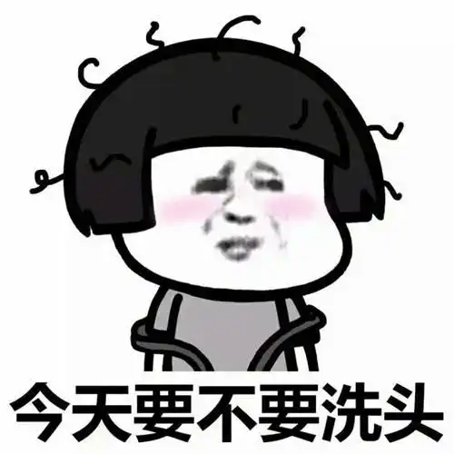 爆笑段子我这辈子最尴尬的事情,是一次去相亲
