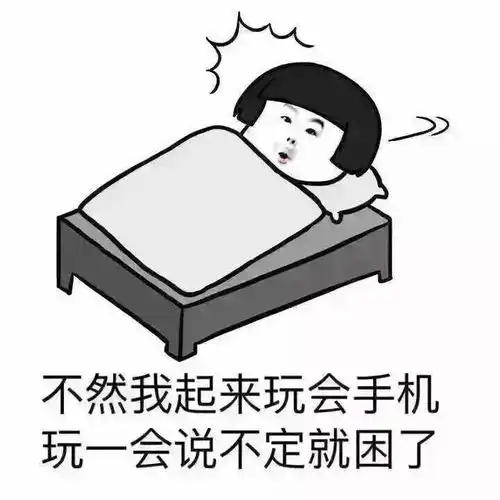 小说系统,合作商你到底还能干点啥