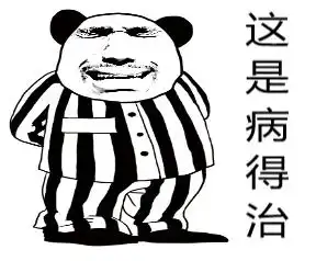 世界无烟日,你真的知道吸烟的危害吗
