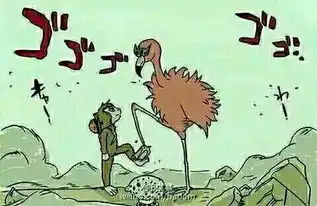 海贼王恶搞图片,我爱罗,罗不好意思我不搞基
