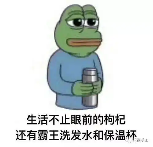 说说婆媳那些事儿
