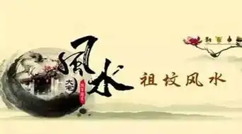 没文化真可怕易经与迷信的五大区别,很多人还在被骗