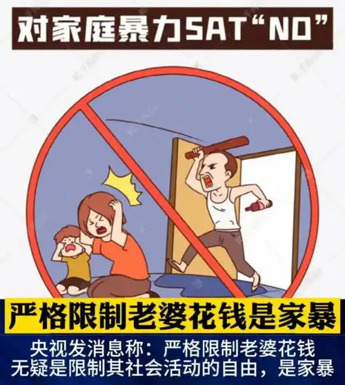 搞笑趣图这样就没人看见我了,嘿嘿我真聪明
