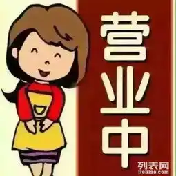 优速速送公司真诚为您服务
