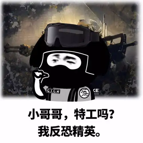 爆笑故事班主任来家访被我一脚踢飞,本来喝醉酒的我瞬间清醒
