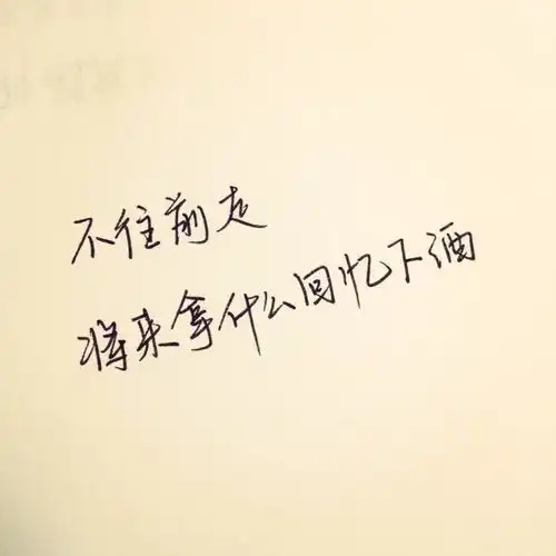 露从今夜白,月是故乡明
