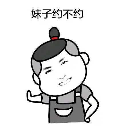 幽默笑话爸爸,你一天赚多少钱呀父亲10万左右吧,怎么了