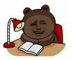图说八道为什么一看书就困呢
