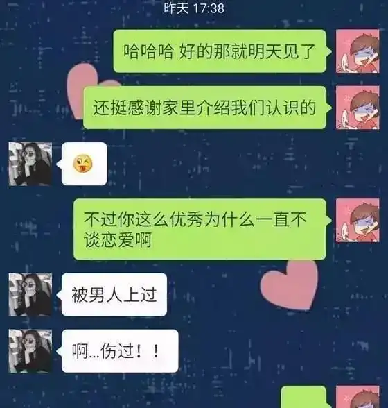 搞笑图片这两张图p的毫无违和感啊
