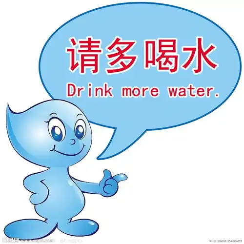 夏季防暑宝典
