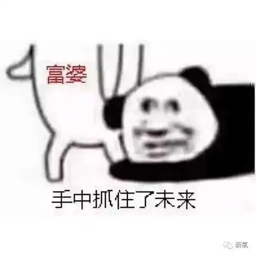 不谈感情的女演员,简直在赚钱这条路上杀疯了
