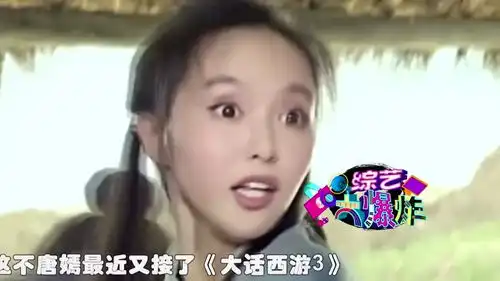 唐嫣发文配图为杨幂送生日祝福甜蜜告白惹网友大赞中国好闺蜜
